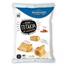 Αραμπατζής Mini Πιτάκια με Λουκάνικο 1kg