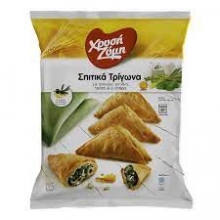 Χρυσή Ζύμη Σπιτικά Τρίγωνα με Σπανάκι 700gr