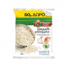Μπάρμπα Στάθης Κρεμμύδι Ψιλοκομμένο 250gr + 50gr