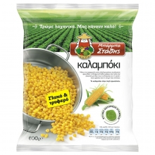 Μπάρμπα Στάθης Καλαμπόκι 600gr
