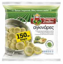 Μπάρμπα Στάθης Αγκινάρες 750gr
