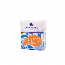 Καραβάκι Σαπούνια 125gr 3+1 ΔΩΡΟ