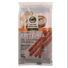 Από τον Τόπο μας Κριτσίνι με Ελληνική Γραβιέρα Από τον Τόπο μας 200gr