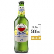 Radler 500ml