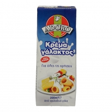 Adoro Κρέμα Γάλακτος για Όλες τις Χρήσεις 35% Λιπαρά (200ml)