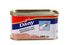 Dany Luncheon Meat Κοτόπουλο (200gr)