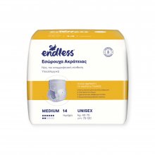 Endless Εσώρουχα Ακράτειας Μ 14τμχ