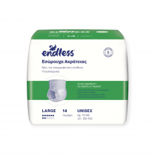 Endless Εσώρουχα Ακράτειας L 14τμχ