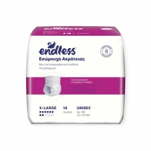 Endless Εσώρουχα Ακράτειας XL 14τμχ