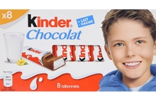 Kinder Chocolate (8τμχ)