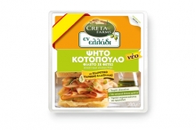 Φέτες Creta Farms Εν Ελλάδι Ψητό Κοτόπουλο 160gr