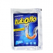 Σκόνη Tuboflo για Κρύο Νερό