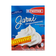 ΓΙΩΤΗΣ Garni Ζαχαροπλαστικής (200gr)