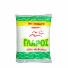 Αλάτι Ημίχονδρο (750gr)