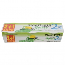 Γιαουρτάκια Εβροφάρμα Αγελάδος (3 τεμάχια)