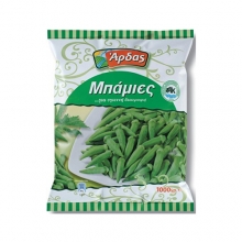 Άρδα Μπάμιες (1kg)