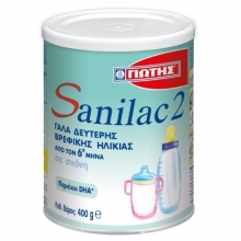 Βρεφικό Γάλα Γιώτης Sanilac No2
