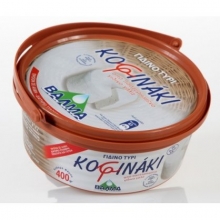 Γίδινο Τυρί Κοφινάκι Βαλμά (400gr σε άλμη)