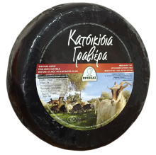 Γραβιέρα Κρήτης Κατσικίσια (650gr)