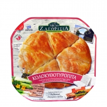 Κολοκυθόπιτα Παραδοσιακή Ζαγορίσια (650gr)