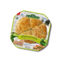 Σπανακόπιτα Παραδοσιακή Ζαγορίσιο (650gr)