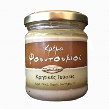 Κρέμα Φουντουκιού
