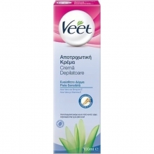 Αποτριχωτική Κρέμα Veet