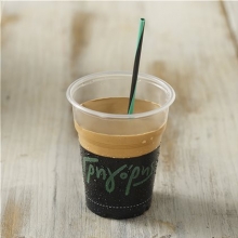 Freddo Espresso