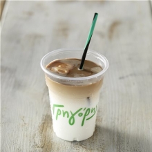 Iced Latte