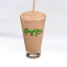 Milkshake Nutella
