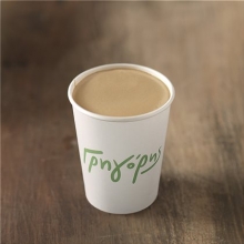 Nes Cafe (ζεστός)
