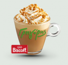 Xmas Biscoff Caffe Latte