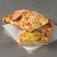 Πίτσα Σπέσιαλ του Γρηγόρη