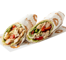 Τορτίγια Κοτόπουλο - Αβοκάντο