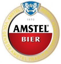 Μπύρα Amstel Free 330ml