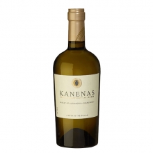 Κρασί Λευκό Kanenas (750ml)