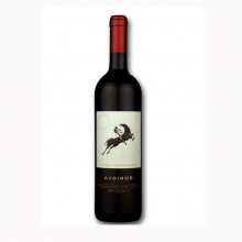 Κρασί Ροζέ Αβδηρός Βουρβουκέλη (750ml)