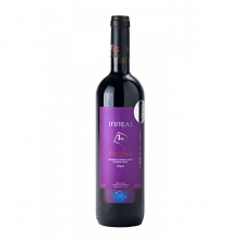 Κρασί Κόκκινο Ιππέας Κίκoνες (750ml)