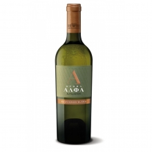 Κρασί Λευκό Κτήμα Άλφα Sauvignon Blanc (750ml)