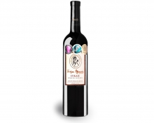 Κτήμα Άβαντις Syrah Κόκκινο (750ml)