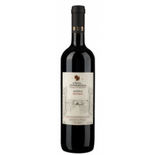 Κρασί Κόκκινο Κτήμα Χατζημιχάλη Alfega (750ml)