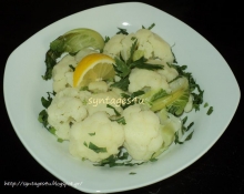 Κουνουπίδι