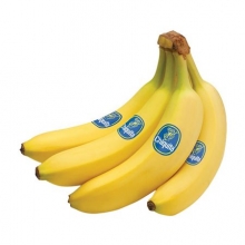 Μπανάνες Chiquita 1kg