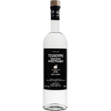 Τσίπουρο Αποστολάκη 200ml