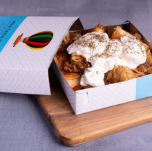 Γιαουρτλού Κιμάς