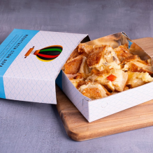 Γιαννιώτικη