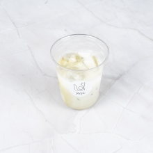 Iced Matcha Latte (Organic Vegan)