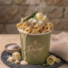 Ζυμαρικά Cacio e Pepe