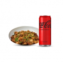 XMAS DEAL: 1 Τηγανιά επιλογής με Ρύζι + 1 Αναψυκτικό 330ml επιλογής