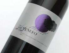 Κρασί κόκκινο ημίγλυκο Synefo Vinum 750ml